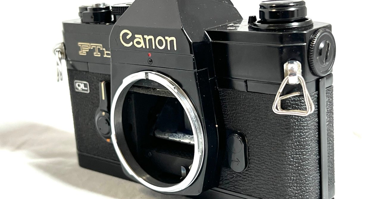 CANON FTb-N 分解（プリズム清掃まで）｜FWP_office