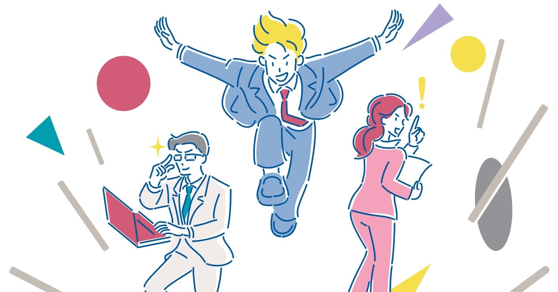 ゆとり世代との付き合い方 識学のnote マネジメントを学べるサイト ゆとり世代との付き合い方 識学のnote マネジメントを学べるサイト