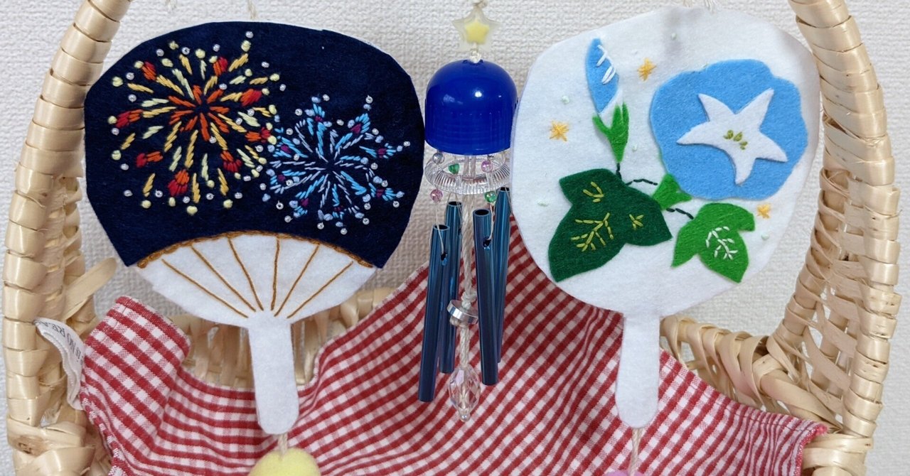 木製▪️夏リース 朝顔 ひまわり 金魚 風鈴 うちわ 涼しげ