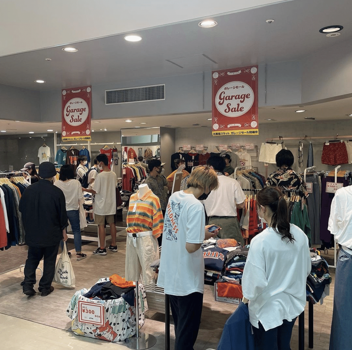 郡山という街｜ykky12