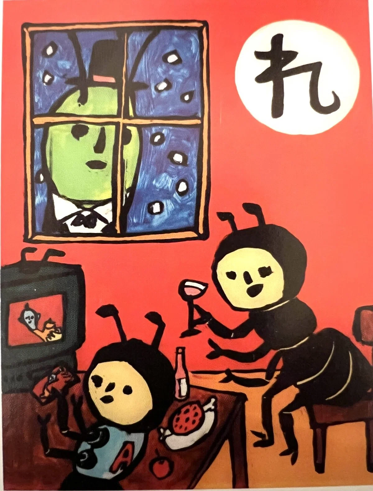 画像2
