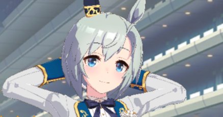 セイウンスカイ まとめ売り 4580590197114.jpg