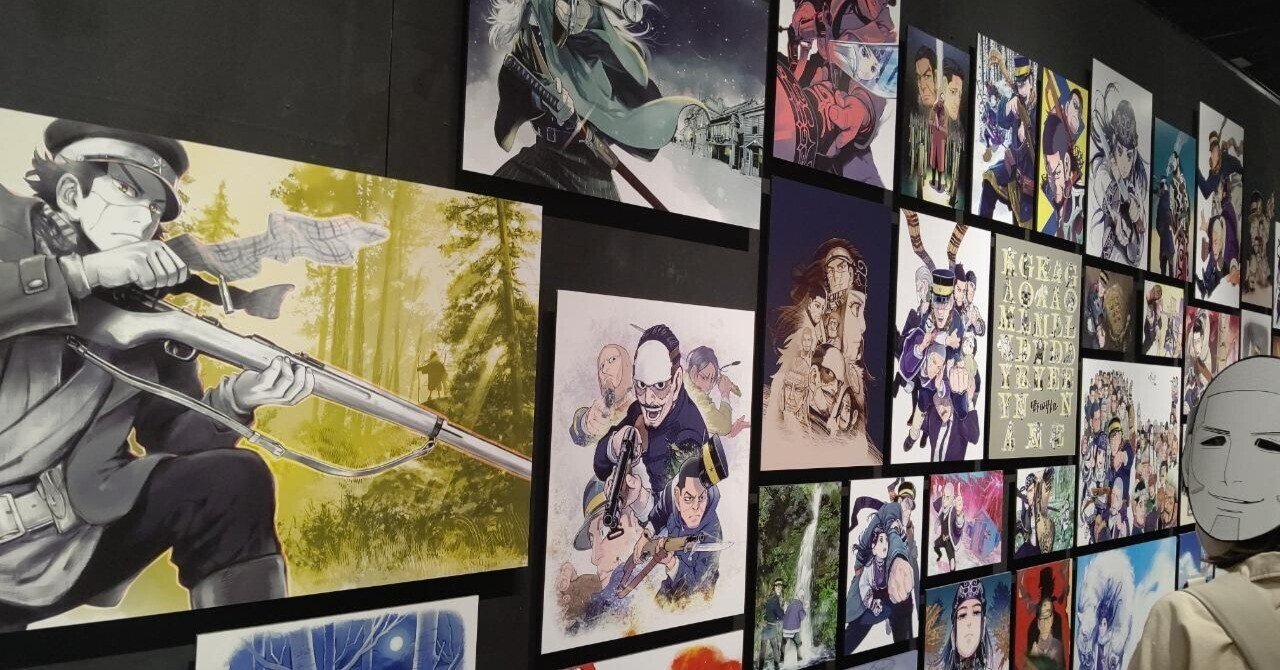 ジャンプ＋展 姫様\