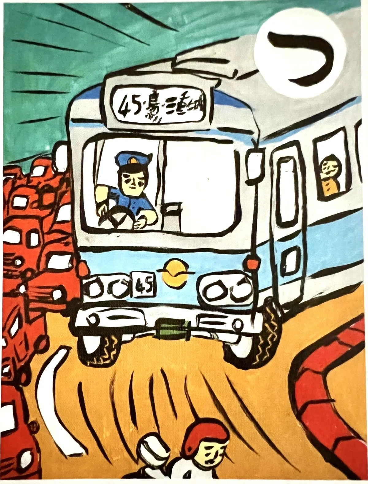 画像14