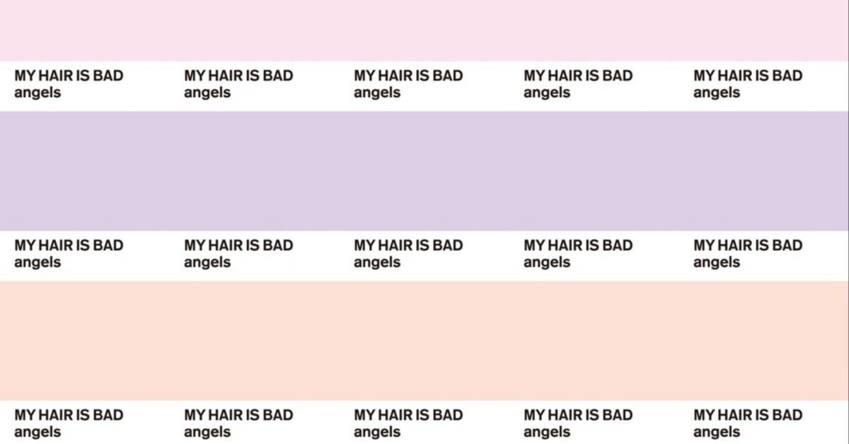 2022年 20代最後のMy Hair is Badにフォーカスした意欲作