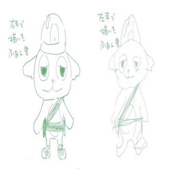 カラマリ　オトガ　尊、市香 オトメイト オトガ Collar×Malice カラマリ 笹塚尊 コースター Collar