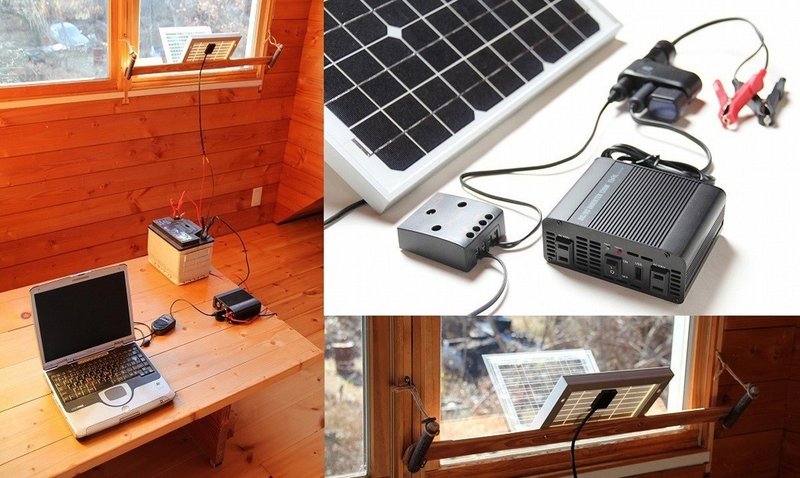 オフグリッド 独立型太陽光発電 のススメ よしみん ボノボリアン Note