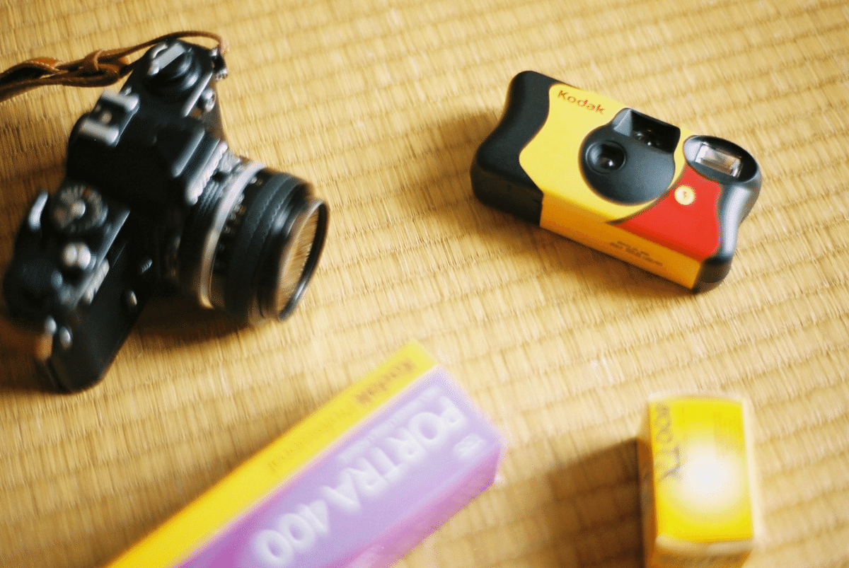 Kodak FUNSEVER800/#184|SUBARU Kodak FUNSEVER800/#184|SUBARU