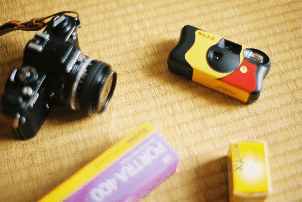 Kodak FUNSEVER800/#184|SUBARU Kodak FUNSEVER800/#184|SUBARU