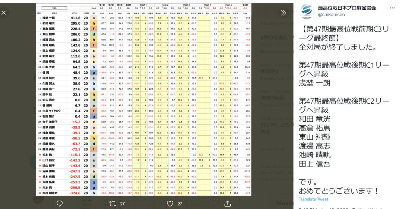 rectangle_large_type_2_b5857d5