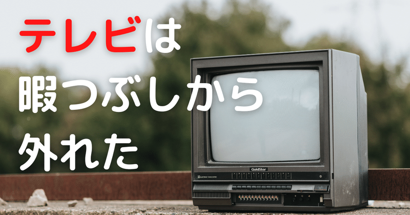 1000文字投稿 Youtube 350 000ビュー達成 しん Sin0923 毎日更新 450日継続 Note