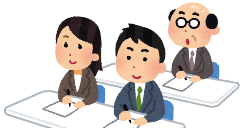 【職業訓練】早稲田電子IT教育センターのWeb制作卒業課題を公開します。