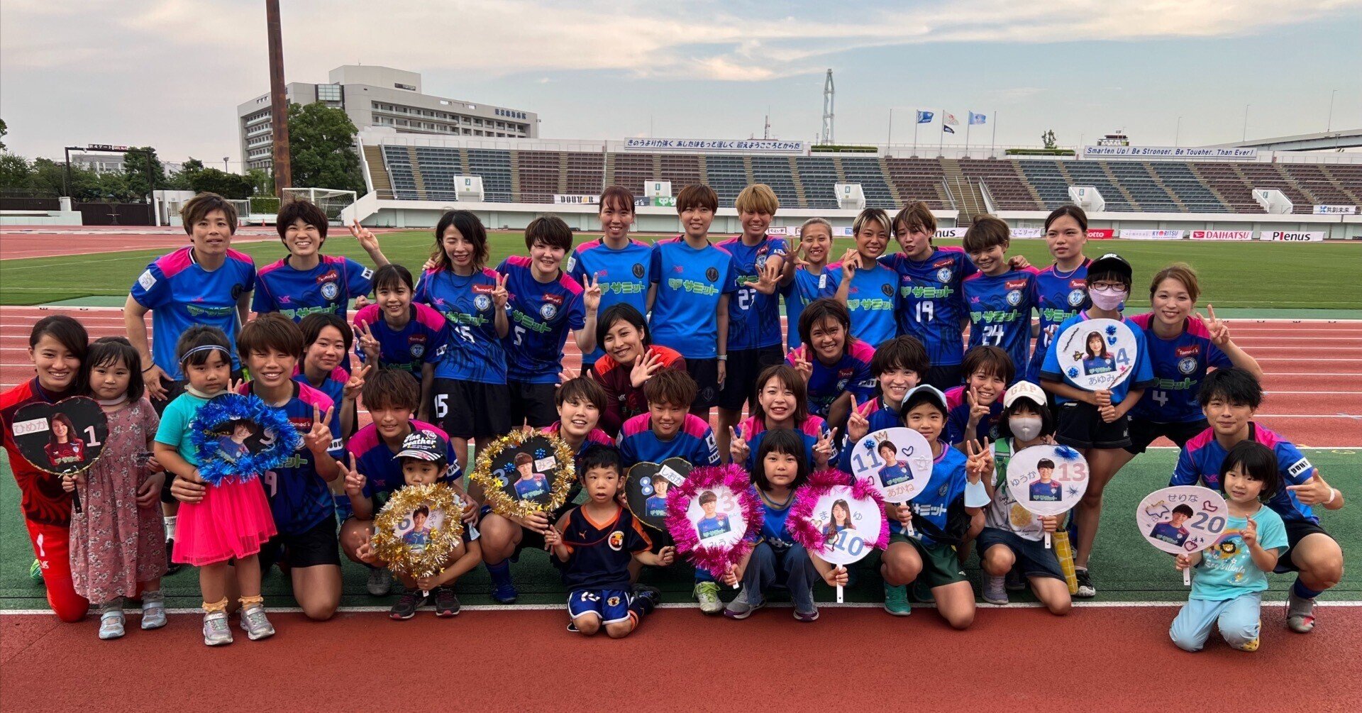 世田谷フットサルクラブ 練習着