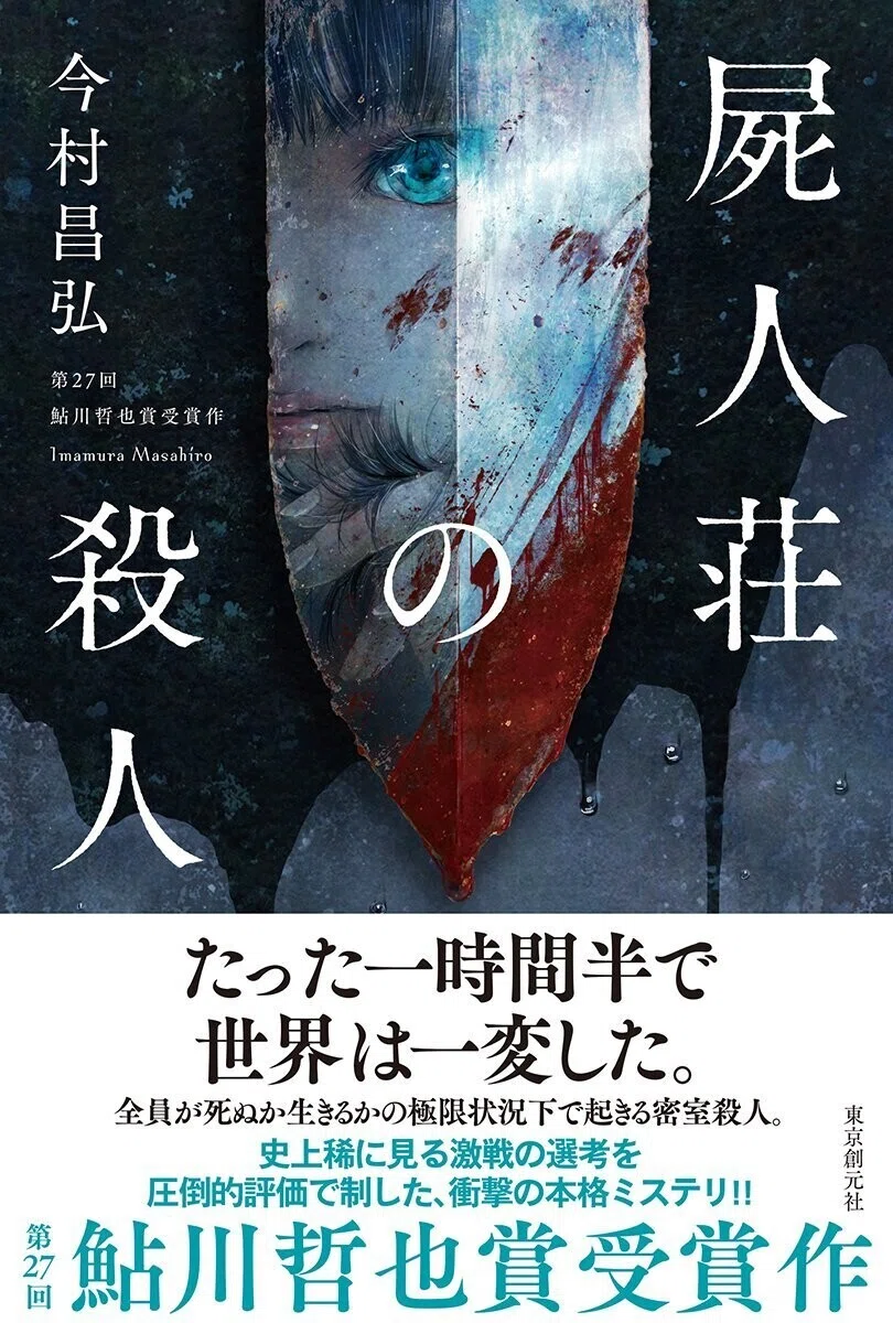 画像5