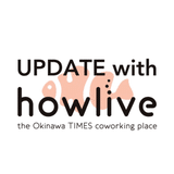 UPDATE with howlive