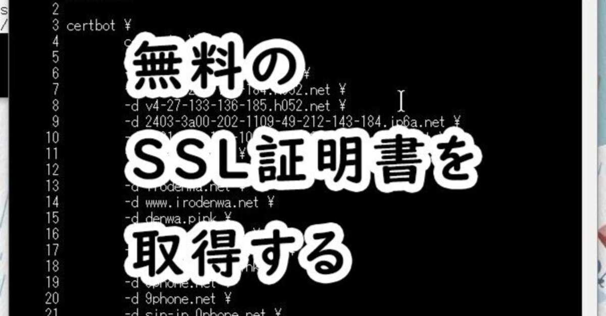パスピエ 幕の内ISM アナログレコード 梅園眞澄🧐 on X: 