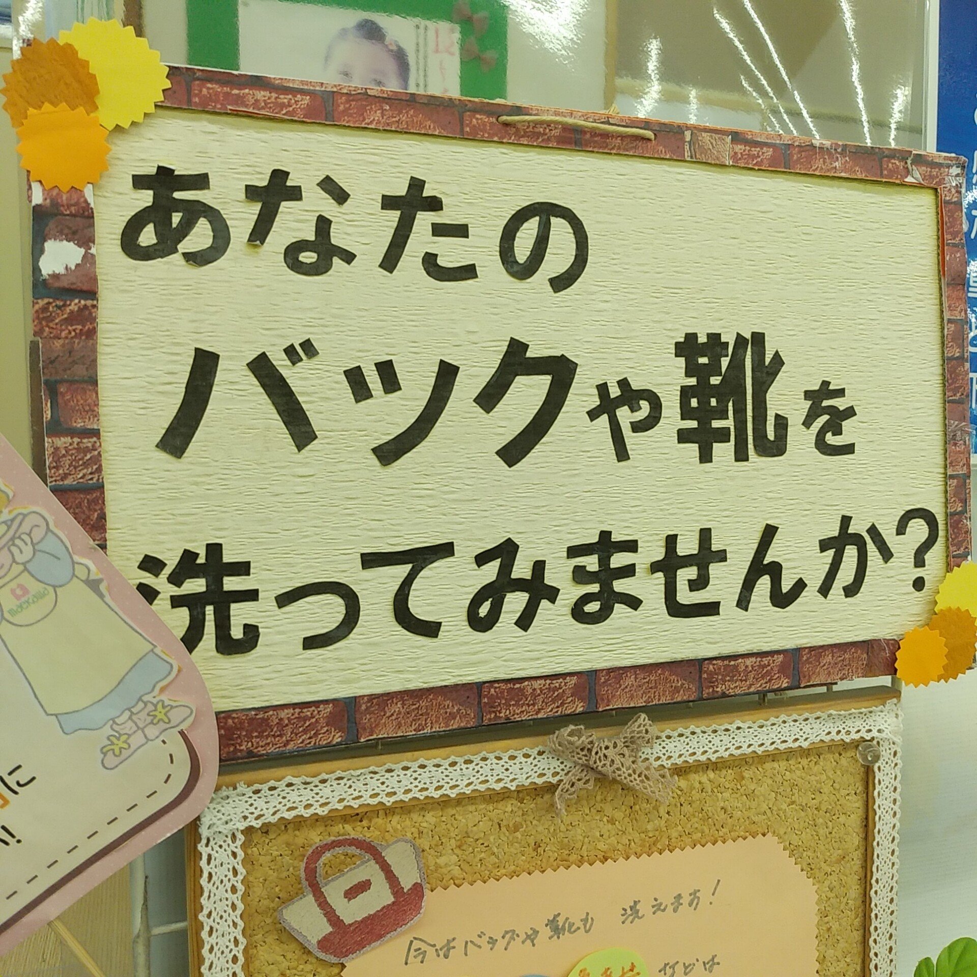 バックボーン の新着タグ記事一覧 Note つくる つながる とどける