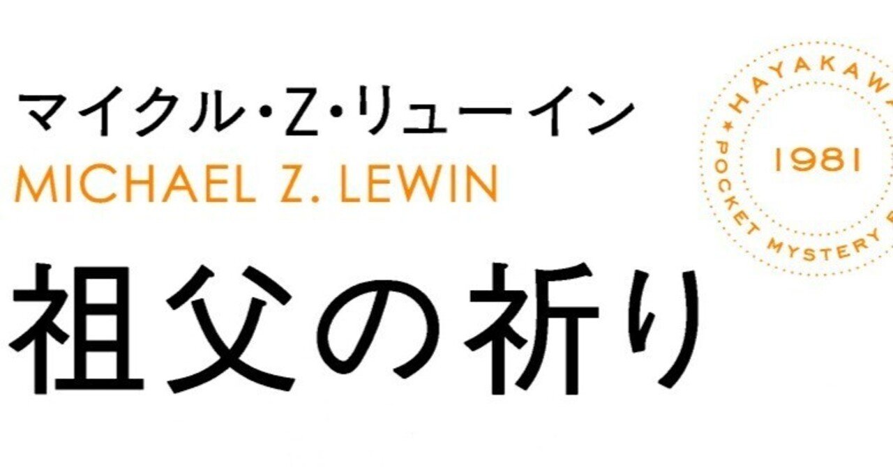 Amazon.co.jp: 障害学にもとづくソーシャルワーク : マイケル