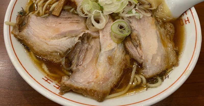 チャーシュー麺は儲からない？？？