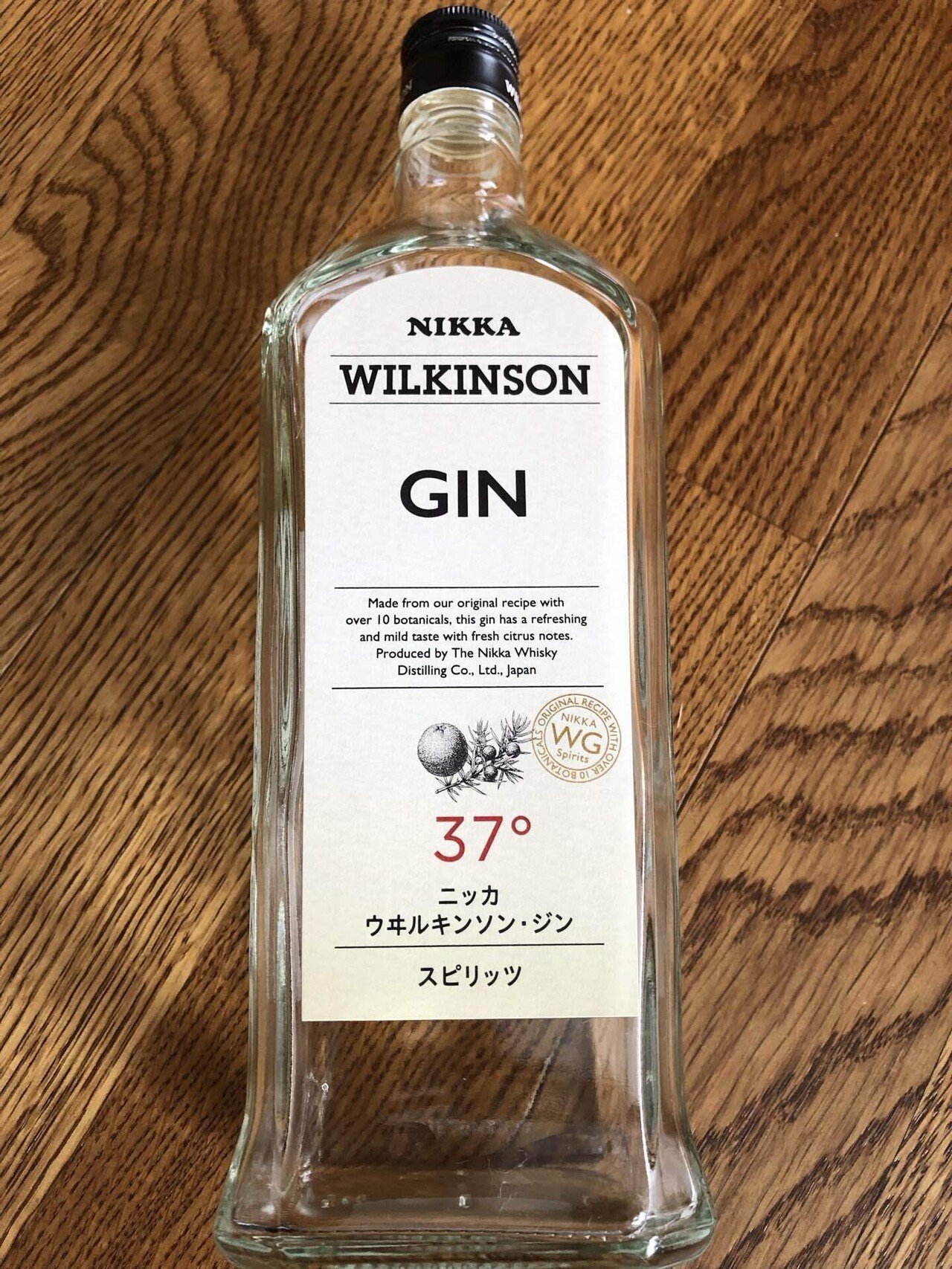 ドクダミ草が効いたので 早速自分もハーブチンキ作り エレス Note