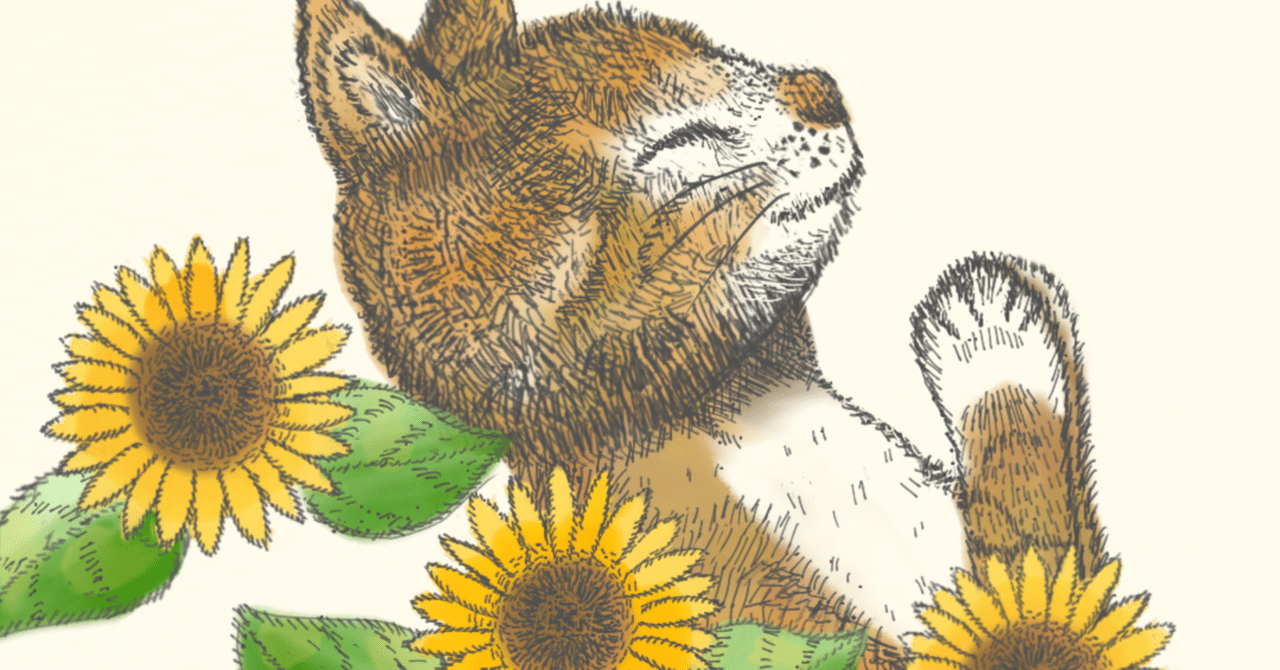 7月6日の誕生花はヒマワリ Yotoku Note