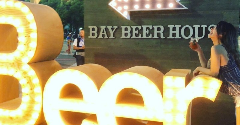 石川 あかね Note