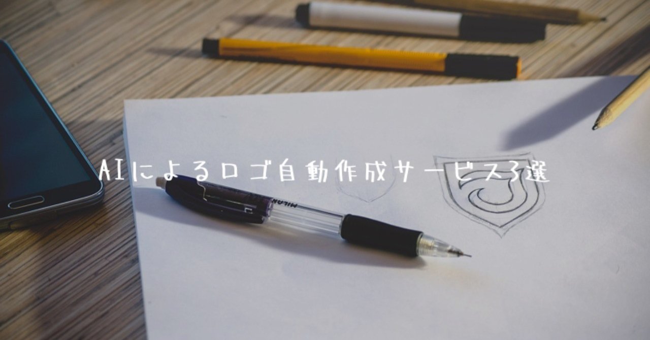 note