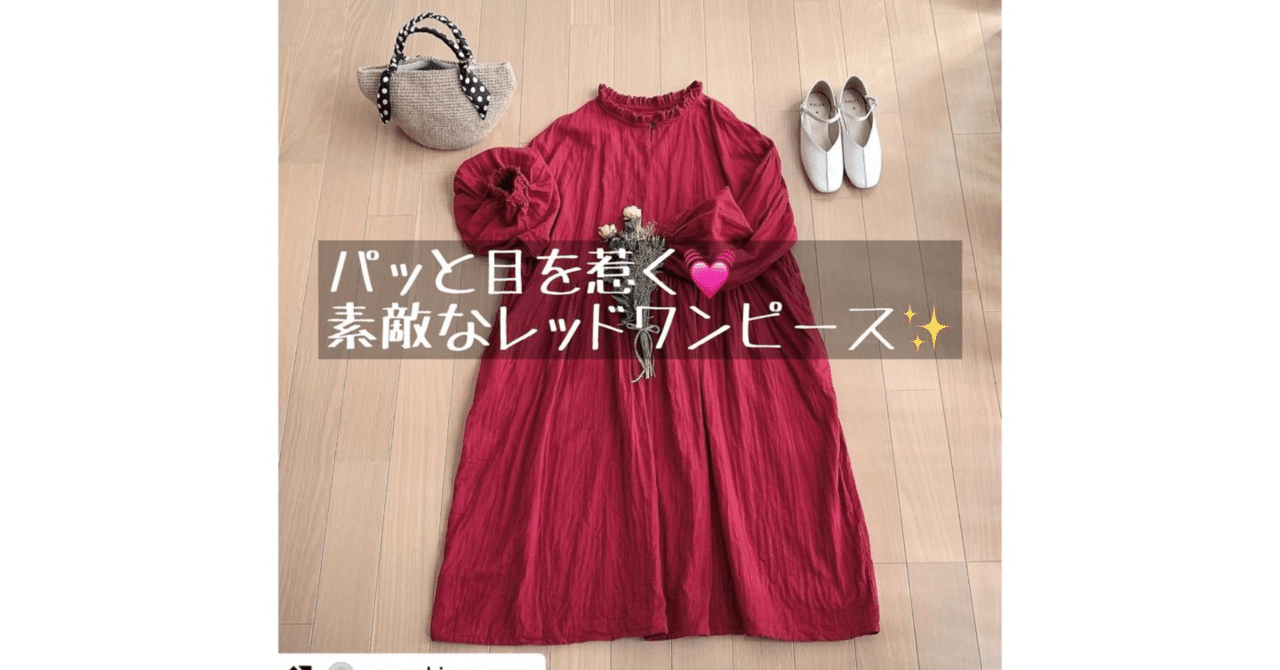 ハンドメイド作家 s*mam+ ふんわりバルーンワンピース ハンドメイド作家 s*mam+ ふんわりバルーンワンピース