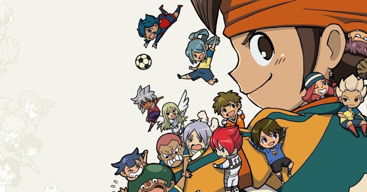 青春を捧げた イナズマイレブン Foreign Note 青春を捧げた イナズマイレブン Foreign Note