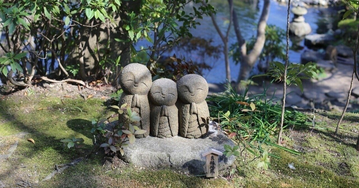 有職故実で見る『源氏物語』 | web太陽 ― webtaiyo ―