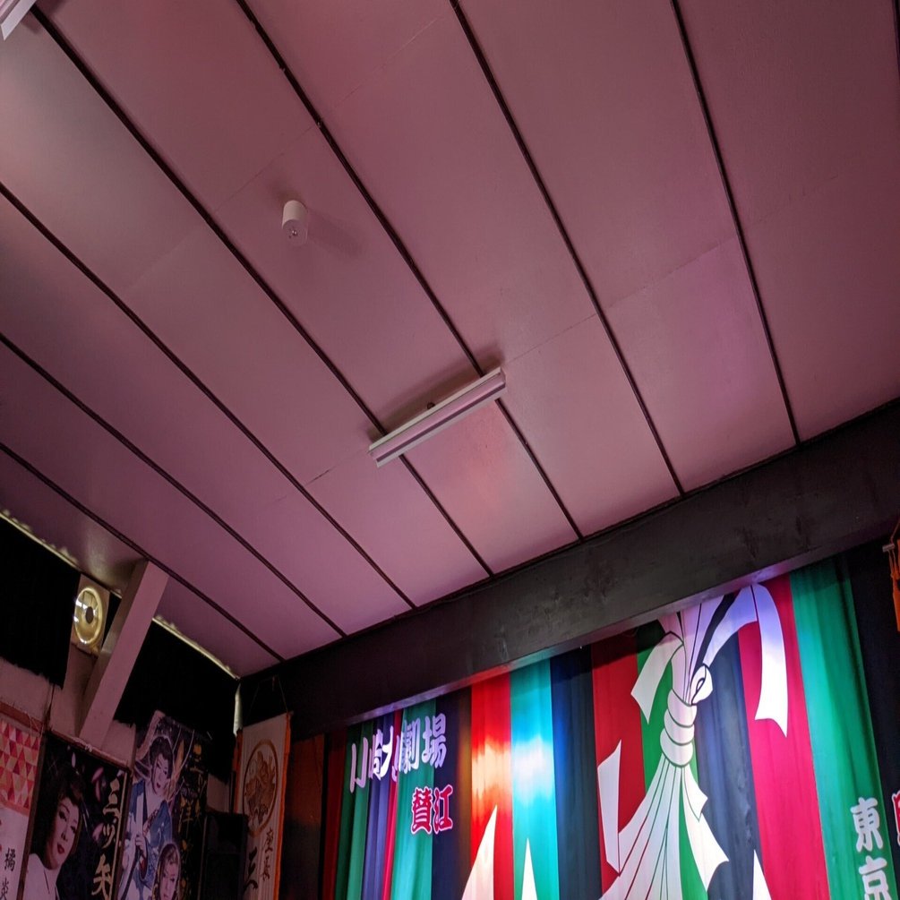 大衆演劇DVD 人生劇場シリーズ3本 人生劇場 DVD3枚組 - 映像と音