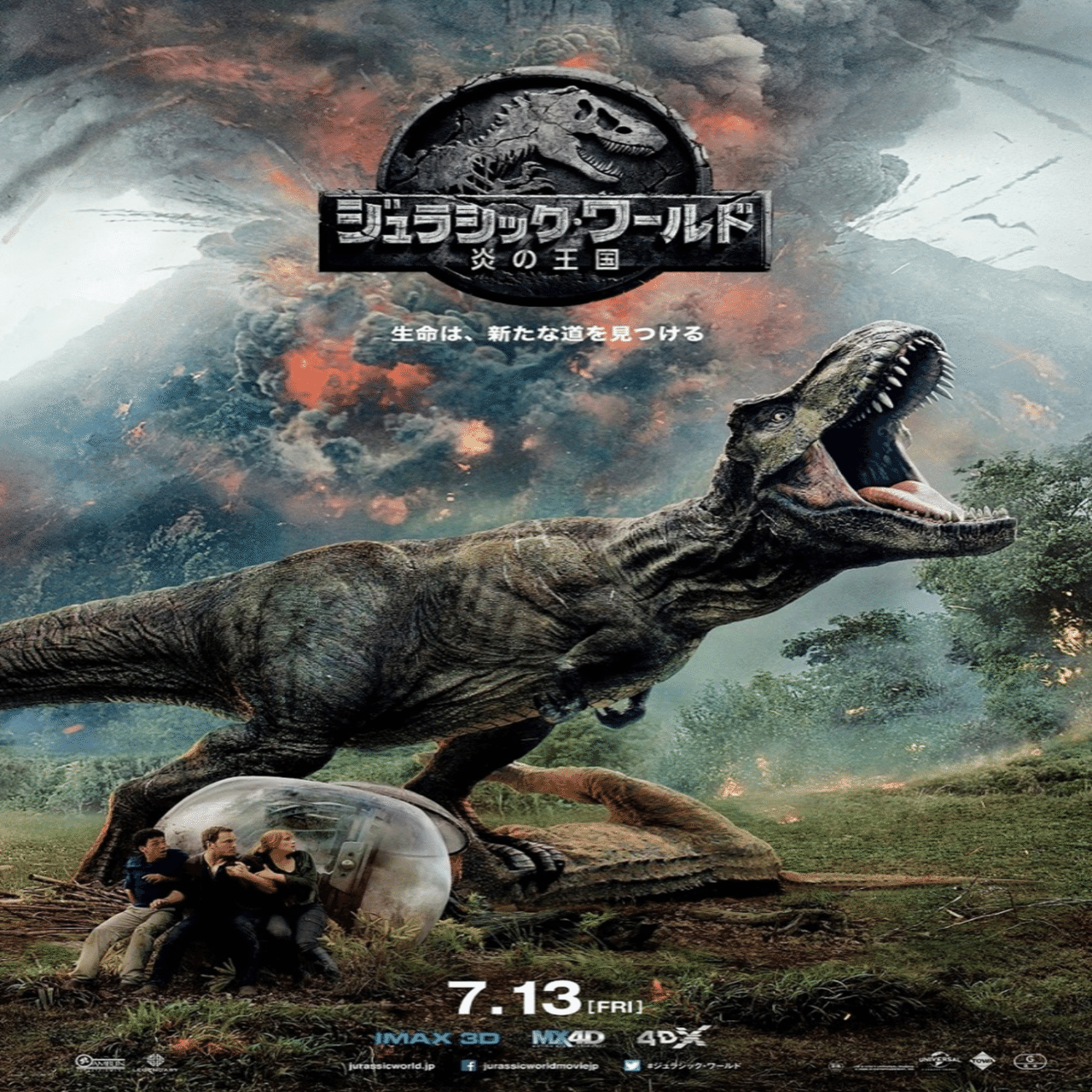 最近観た映画の正直な感想その4｜あるみ, image size:1280x1789