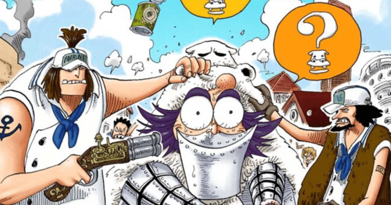 以前はルフィより歳下だったのに 今ではワポルより歳上になっているという 悲しき事実 Takuma Jica海外協力隊 ルワンダ Note 以前はルフィより歳下だったのに 今ではワポルより歳上になっているという 悲しき事実 Takuma Jica海外協力隊 ルワンダ Note