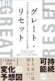 画像20