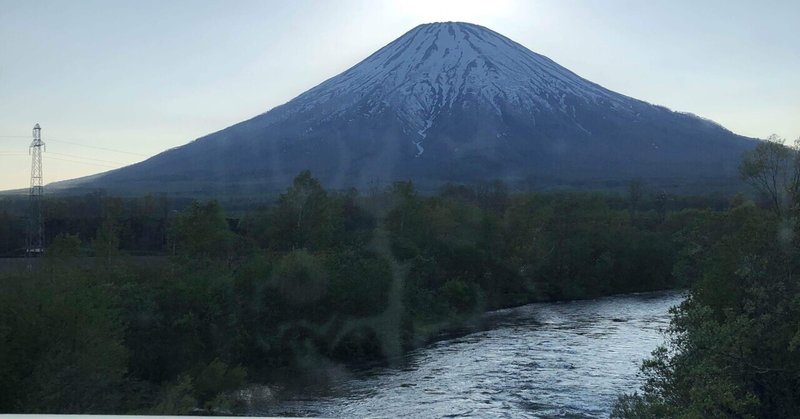 ジンジャーハイボールと彼　〜第九話〜