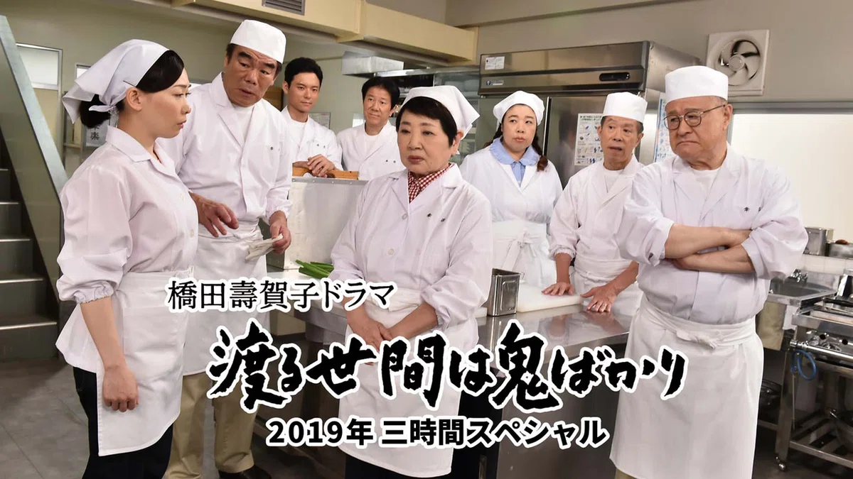 画像28