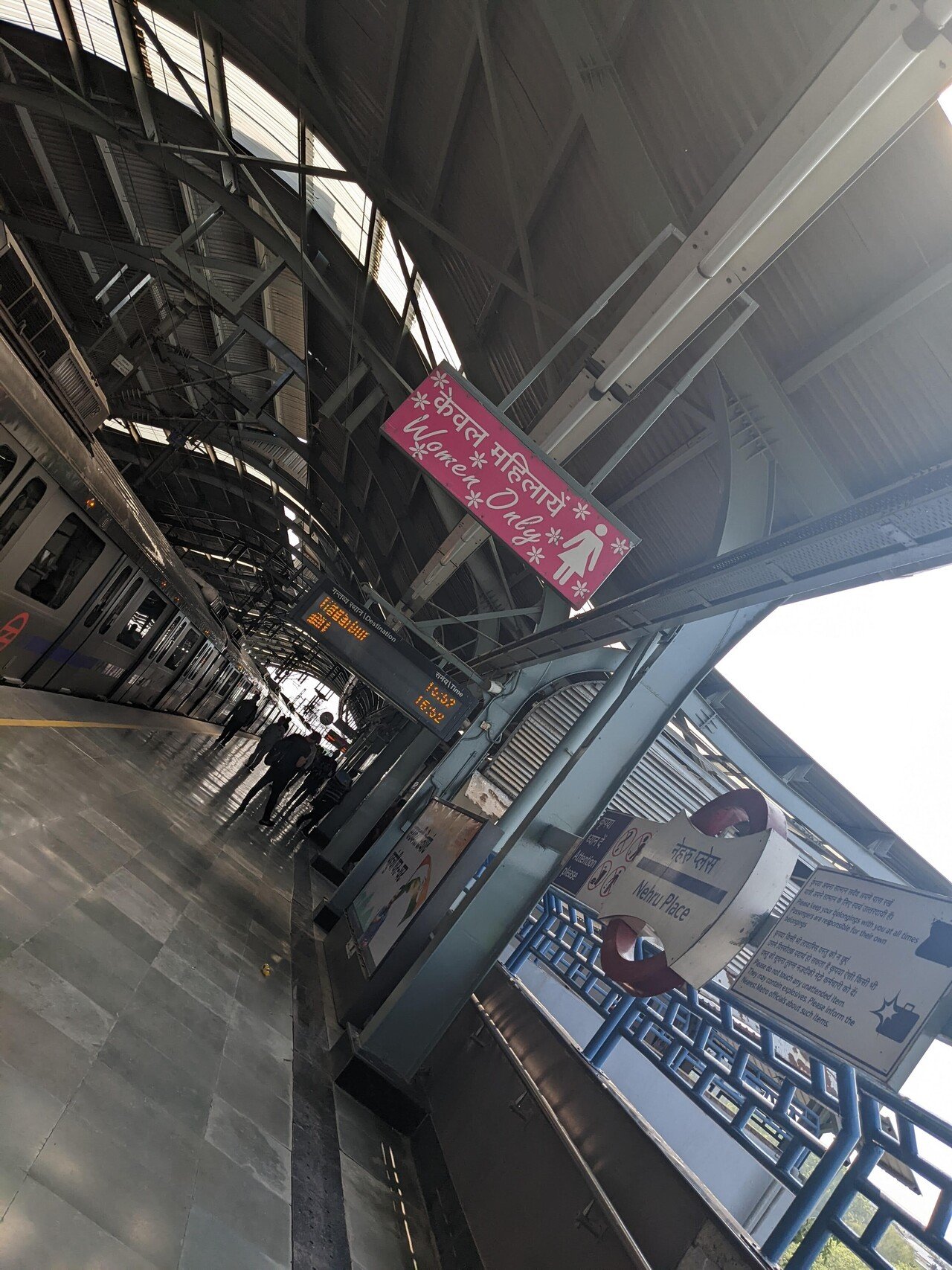 インド デリーのメトロで考えた 男女平等 とは Mami Cantho Note インド デリーのメトロで考えた 男女平等 とは Mami Cantho Note