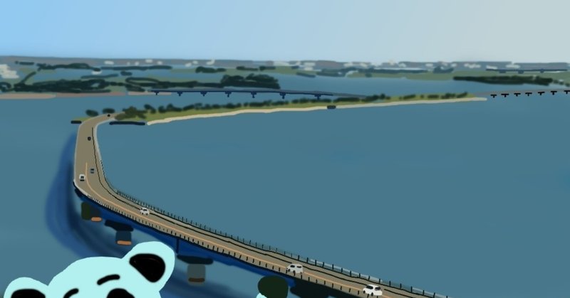浜名湖大橋 の新着タグ記事一覧 Note つくる つながる とどける 浜名湖大橋 の新着タグ記事一覧 Note つくる つながる とどける