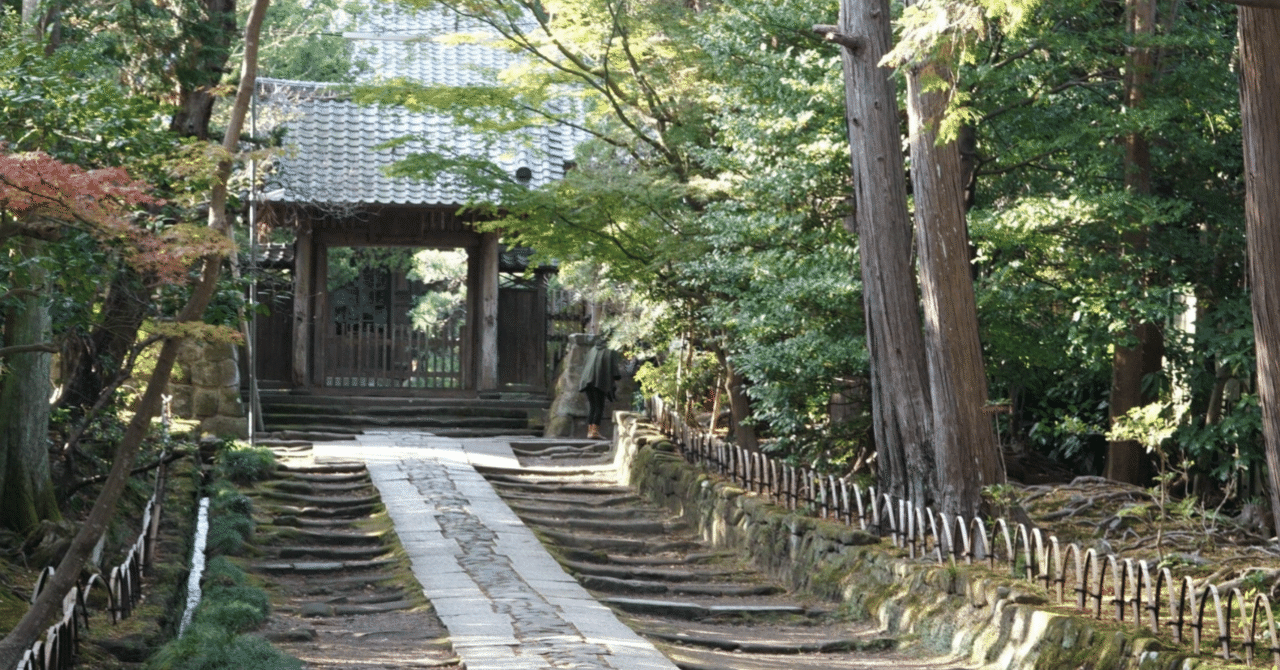 連載日本史74 鎌倉幕府（4）｜水埜正彦