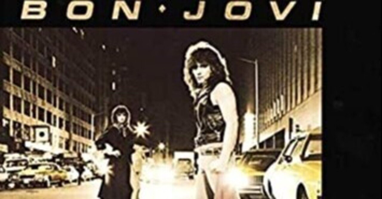 Bon Jovi「Bon Jovi」(1984)｜音楽の杜