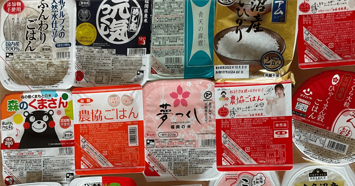 お米 米姫物語 まいひめものがたり 10kg(5kg×2) 無洗米 米姫物語 10kg(5kg x2) まいひめものがたり 追加購入ok 米
