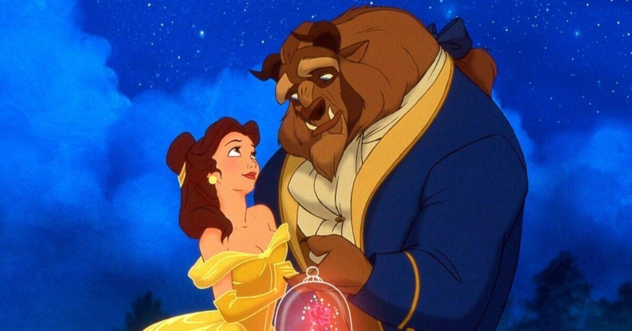 ディズニープリンセスの恋愛学2 ロマンスの語り方 R P Mac Note ディズニープリンセスの恋愛学2 ロマンスの語り方 R P Mac Note