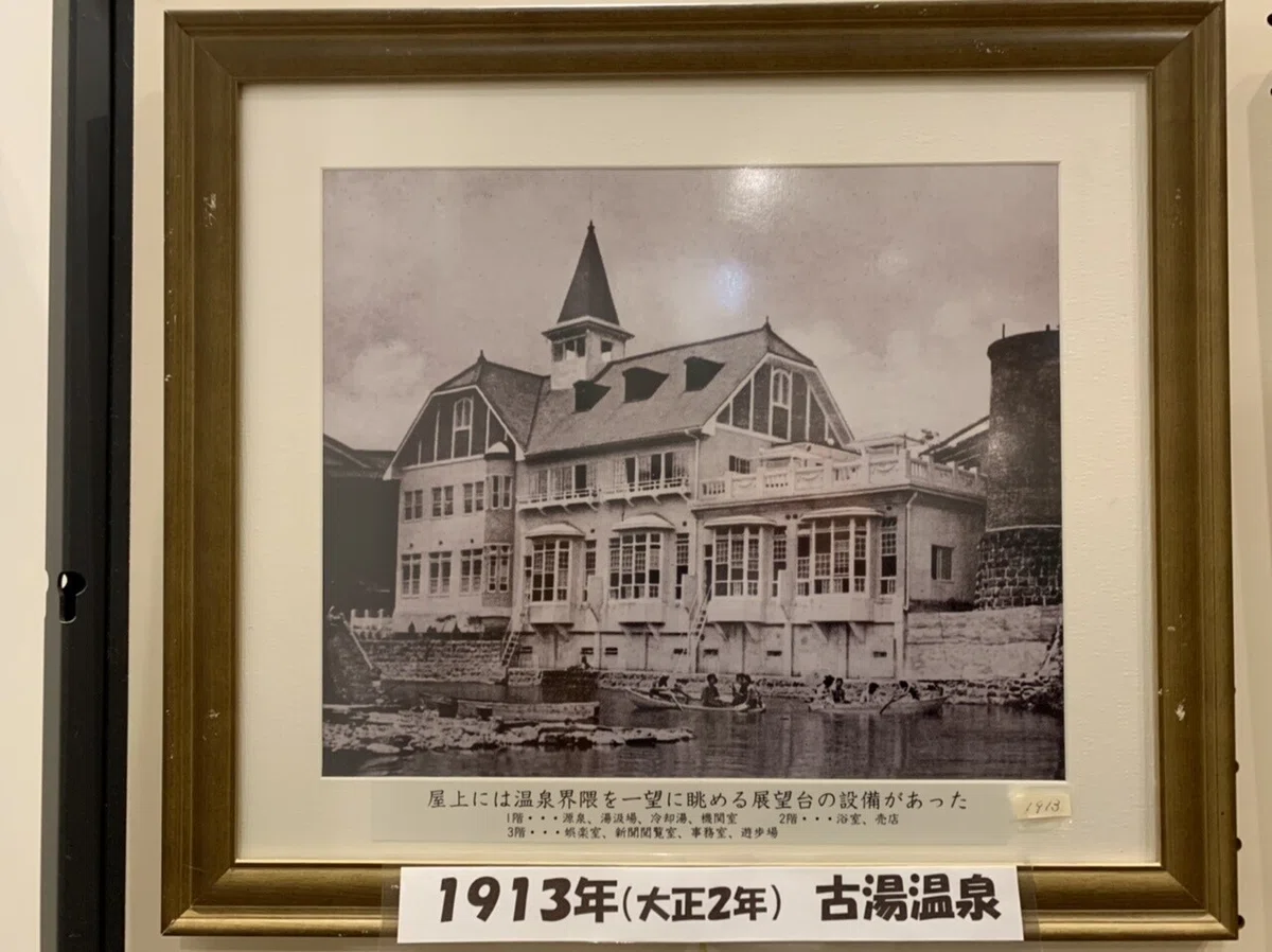 画像8