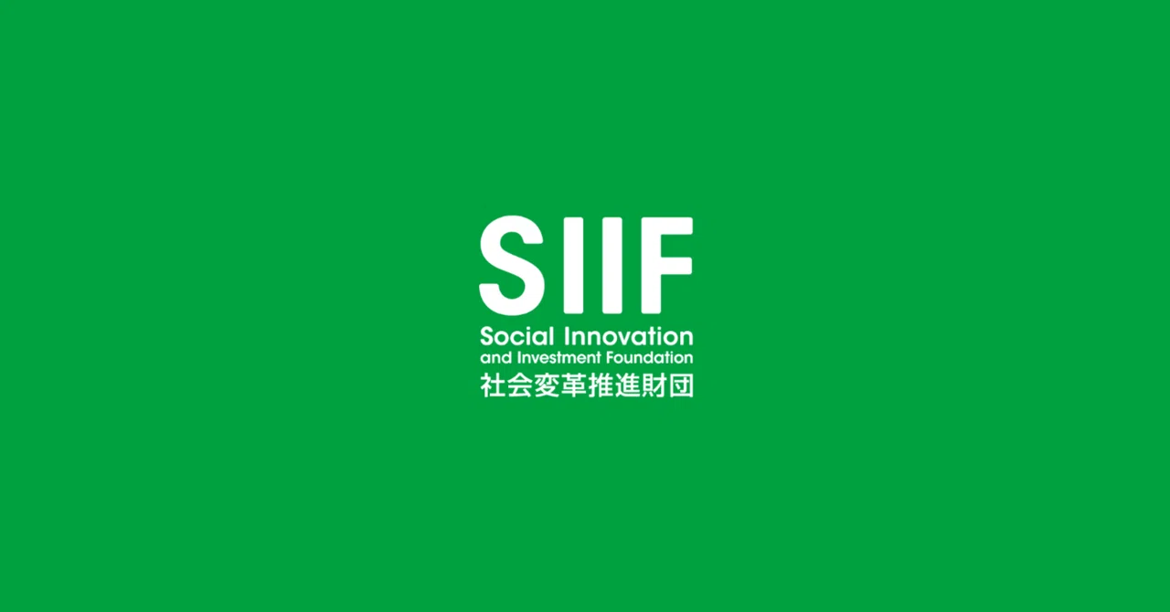 介護課題デザインマップから課題を俯瞰する（前編）｜SIIF