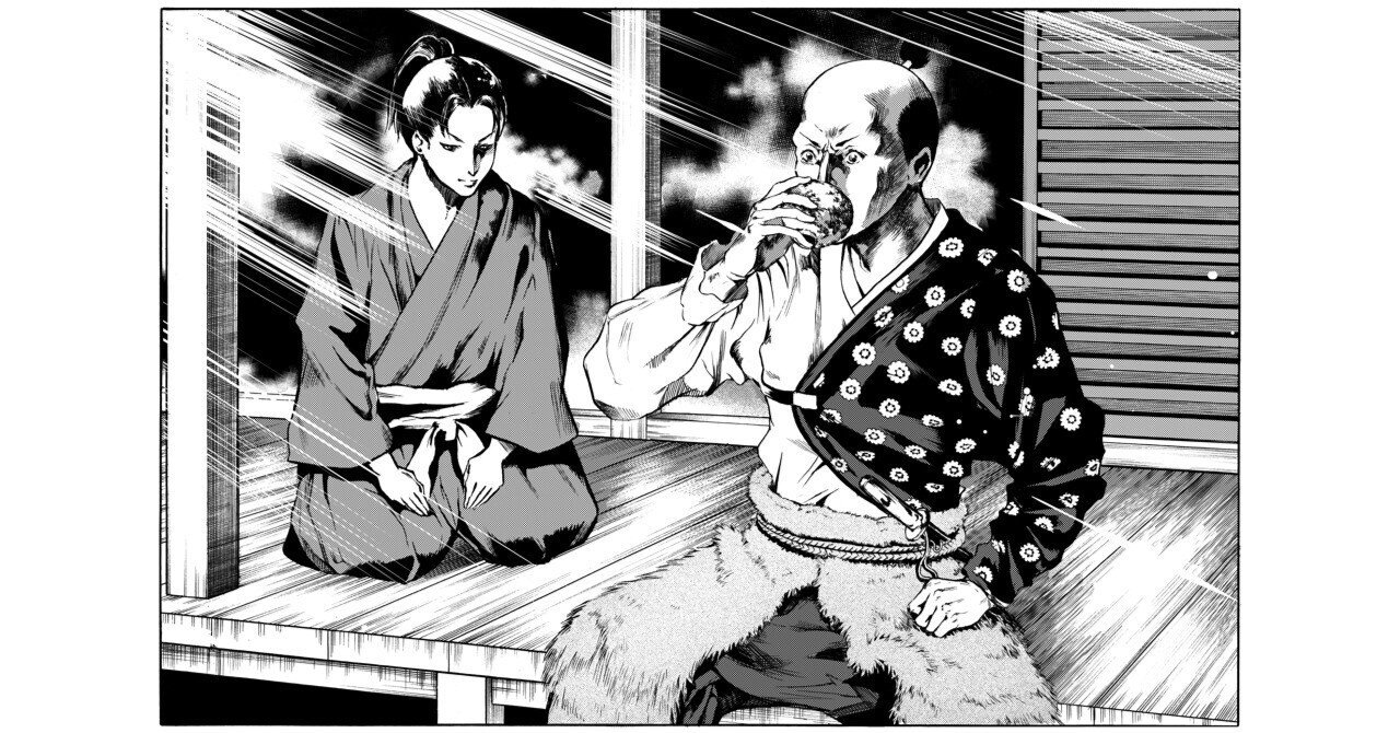 豊臣秀吉と石田三成 なぜ信長 秀吉 家康のもとに 優秀な人材 が集まったのか 戦国三英傑の採用力 水谷俊樹 Note 豊臣秀吉と石田三成 なぜ信長 秀吉 家康のもとに 優秀な人材 が集まったのか 戦国三英傑の採用力 水谷俊樹 Note