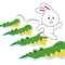 三山 重