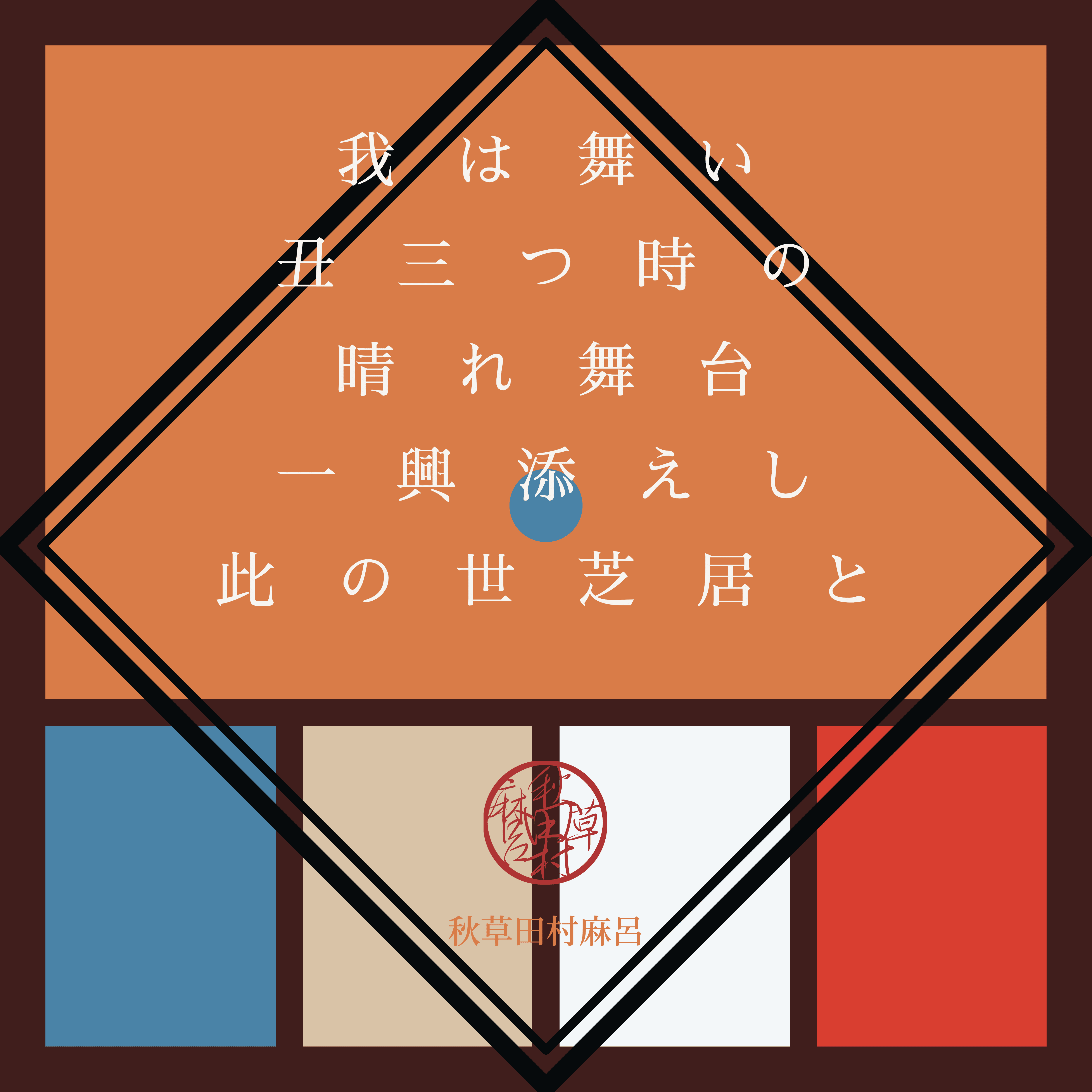 Voicebox の新着タグ記事一覧 Note つくる つながる とどける