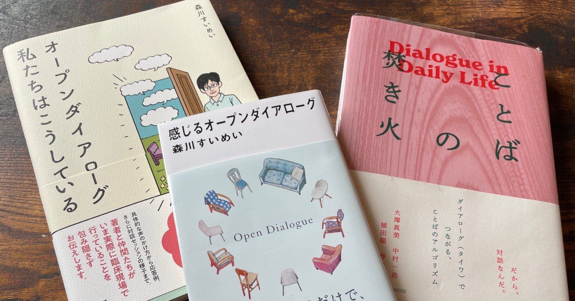 法律の抜け穴全集 改訂5版 | 法律書編集部 |本 | 通販 | Amazon