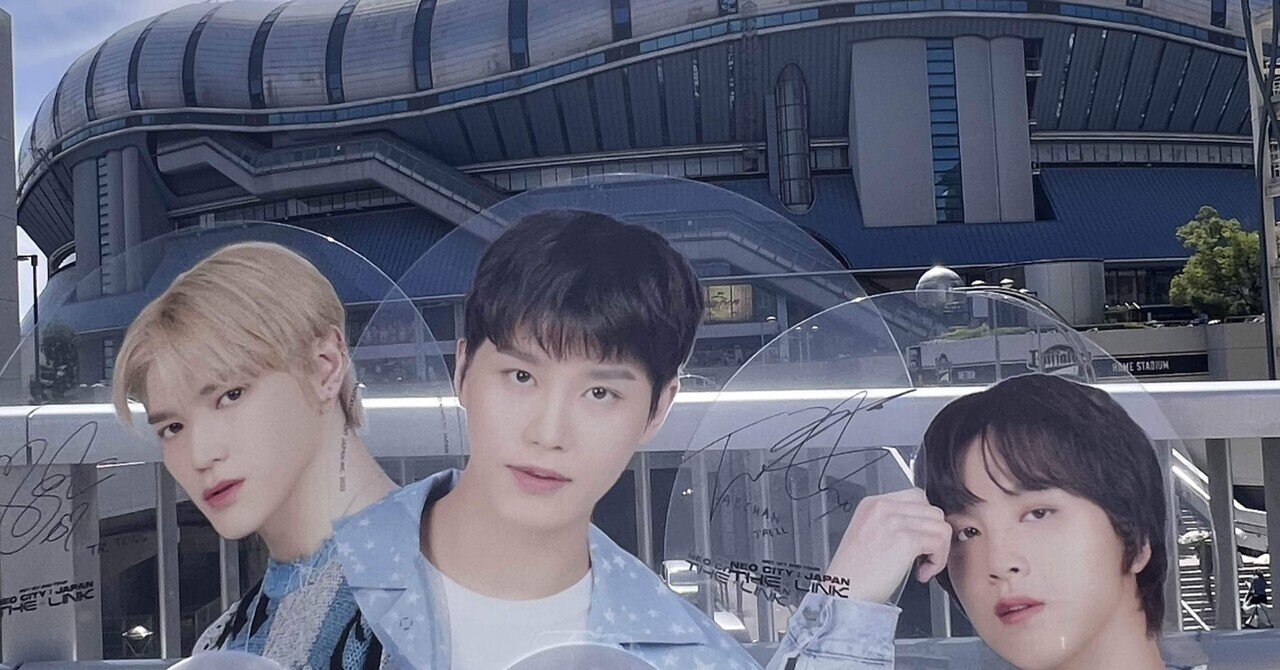 NCT 127 2ND TOUR 'NEO CITY：JAPAN - THE LINK'へ行ってきたょ