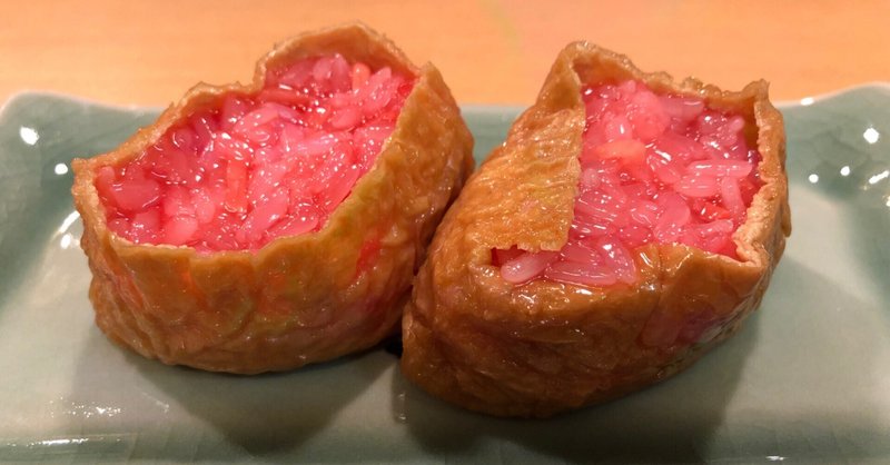 食紅 の新着タグ記事一覧 Note つくる つながる とどける